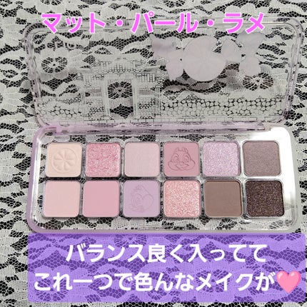 プロ アイ パレット エアー/CLIO/アイシャドウパレットを使ったクチコミ(2枚目)
