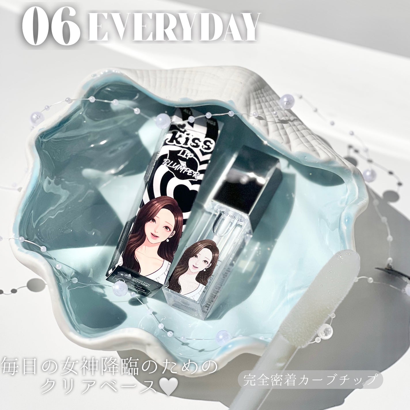 オールマイシングス トゥルービューティ キス リッププランパー/all my things/リッププランパーを使ったクチコミ(5枚目)