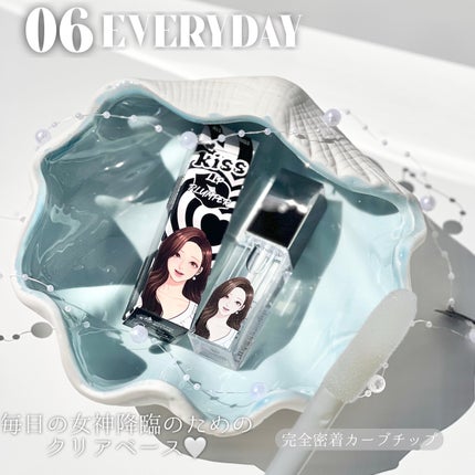 オールマイシングス トゥルービューティ キス リッププランパー/all my things/リッププランパーを使ったクチコミ(5枚目)