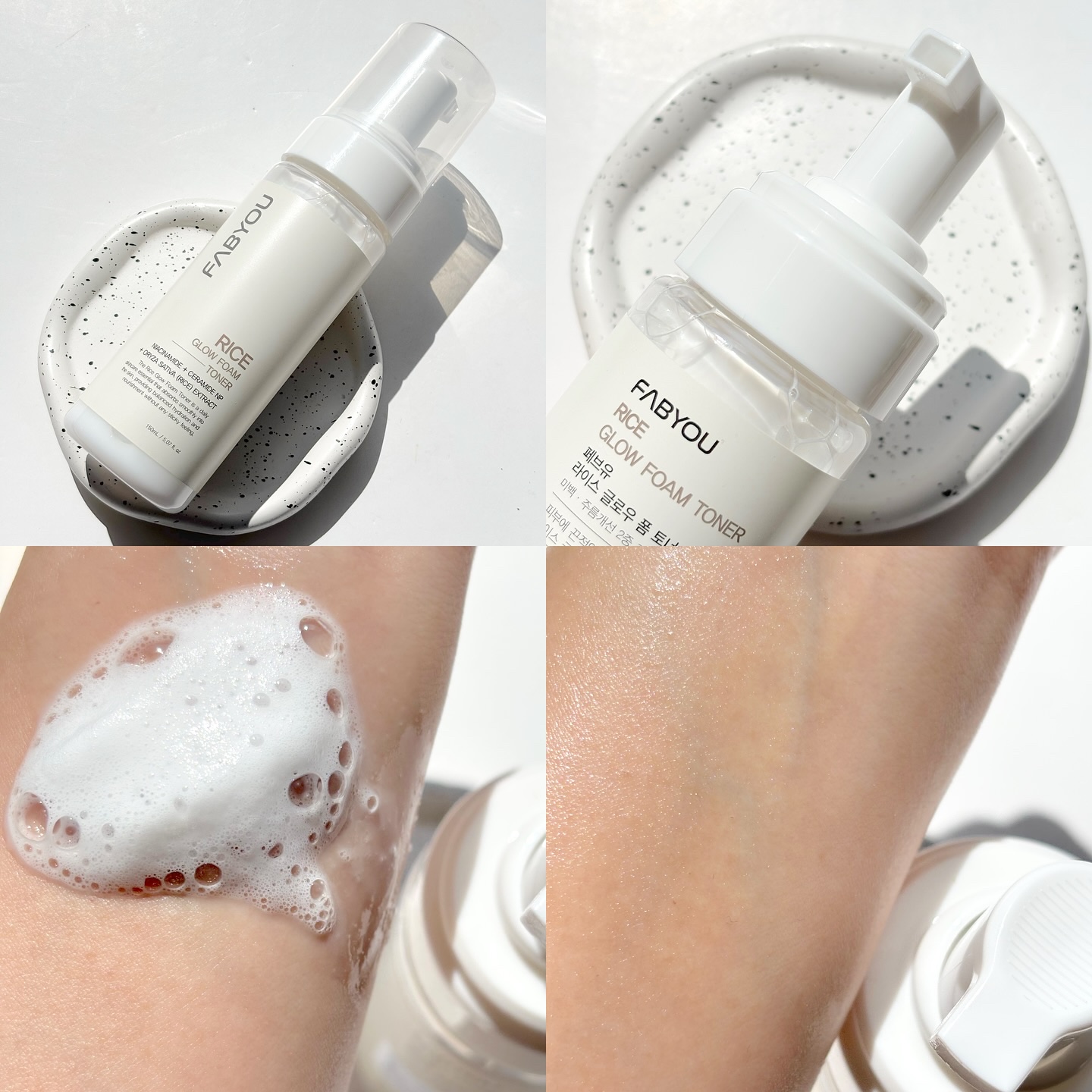 ライス グロウ フォームトナー/FABYOU/化粧水を使ったクチコミ（2枚目）