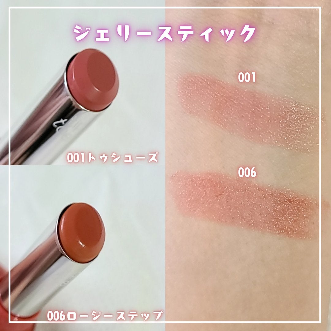 ブラリーピューレチーク/tiptoe/リキッドチークを使ったクチコミ(3枚目)