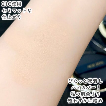 ヴェルヴェットラスティングパクト/AGE20’s/その他ファンデーションを使ったクチコミ(5枚目)