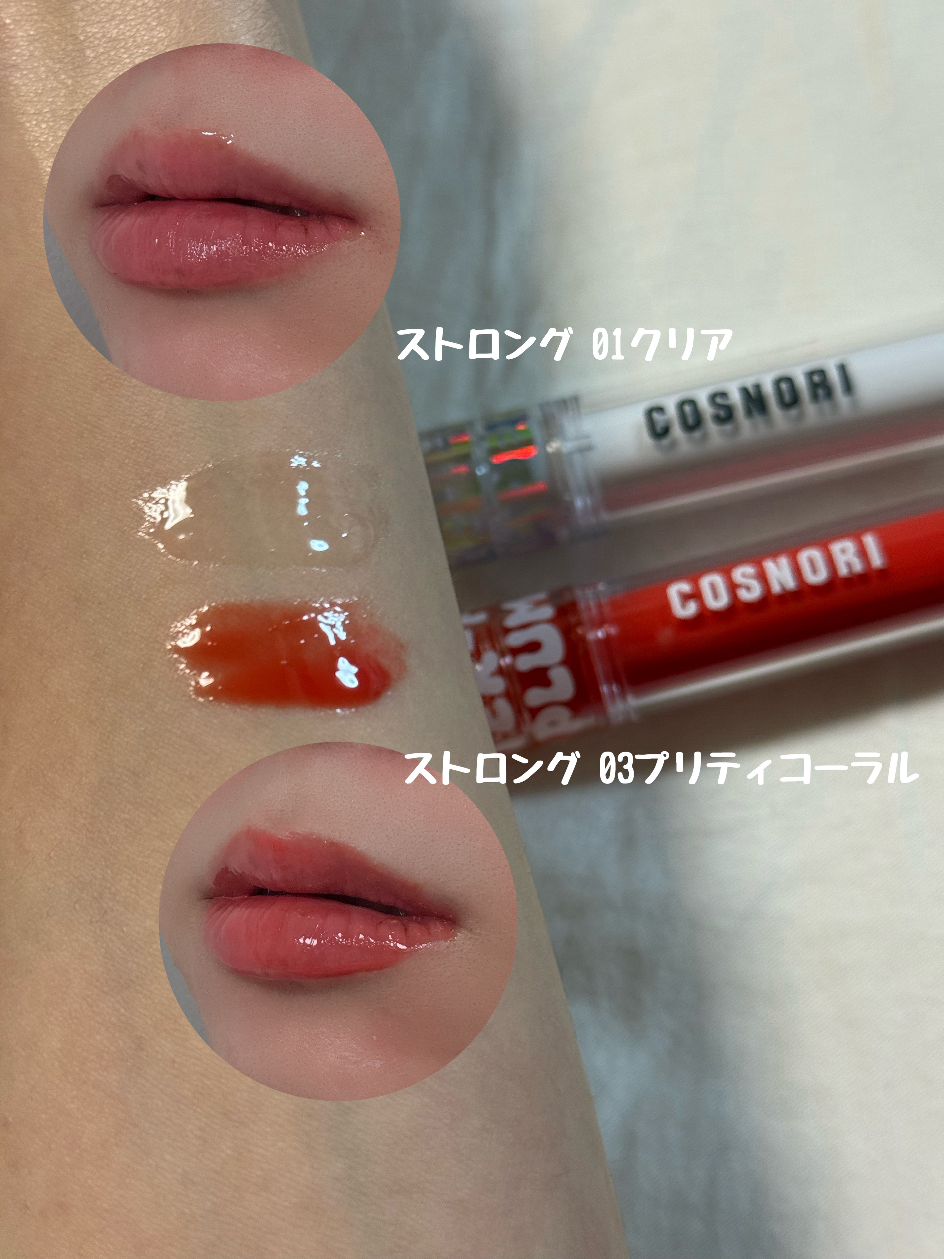 パンテノールバリアクッション/COSNORI/クッションファンデーションを使ったクチコミ（2枚目）