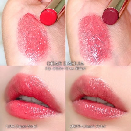 リップアルアグロウシャイン/DEAR DAHLIA/口紅を使ったクチコミ(2枚目)