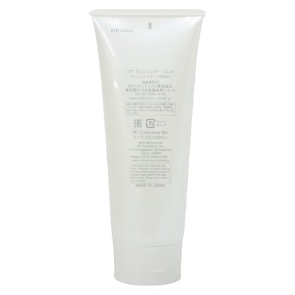 MT クレンジング・ジェル/MTメタトロン/クレンジングジェルを使ったクチコミ(4枚目)