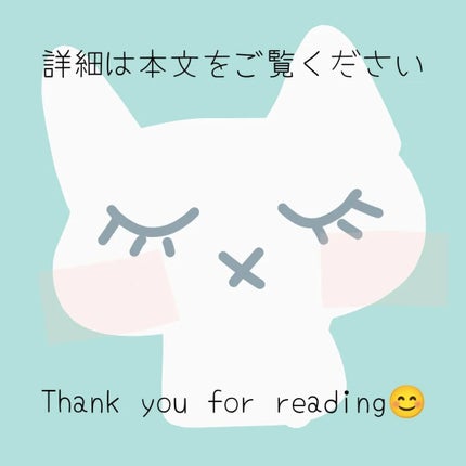 セラム化粧水/URUOIN/化粧水を使ったクチコミ(4枚目)