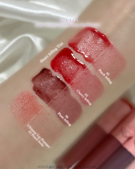 ハートゼリングティント/YNM/リップティントを使ったクチコミ(7枚目)