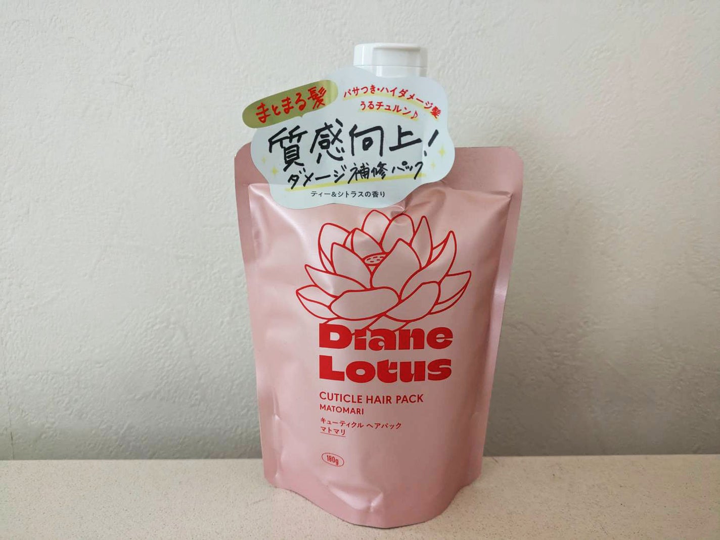 ロータス キューティクルヘアパック まとまり ティー&シトラスの香り/ダイアン/ヘアマスク・ヘアパックを使ったクチコミ(1枚目)