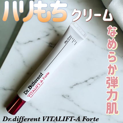VITALIFT A forte/Dr.Different/フェイスクリームを使ったクチコミ(1枚目)