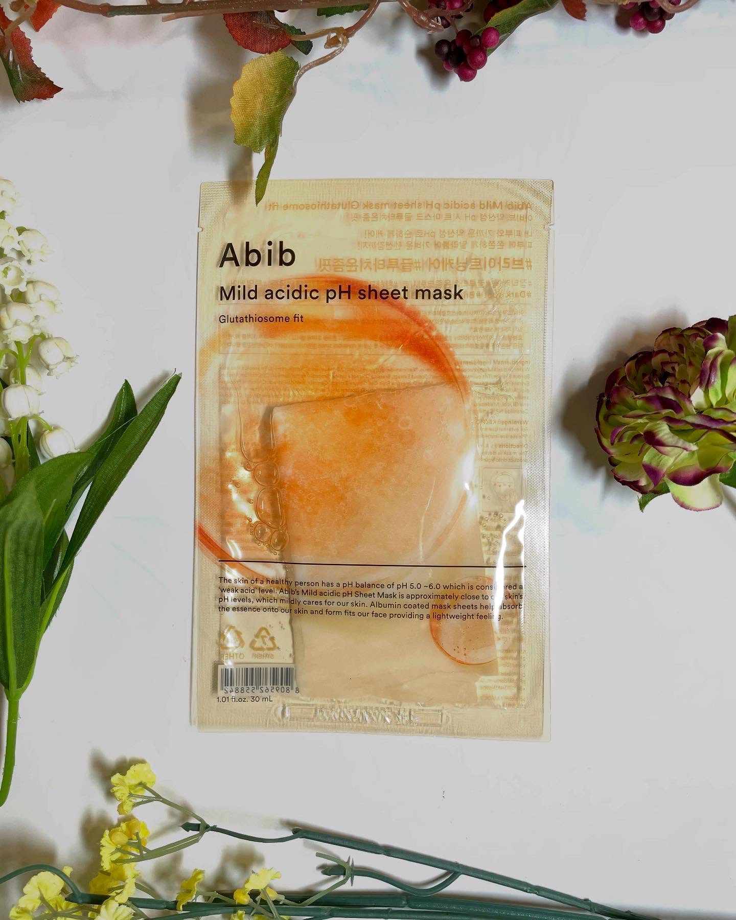 アビブ　弱酸性pHシートマスク  グルタチオンソームフィット/Abib /シートマスク・パックを使ったクチコミ（1枚目）