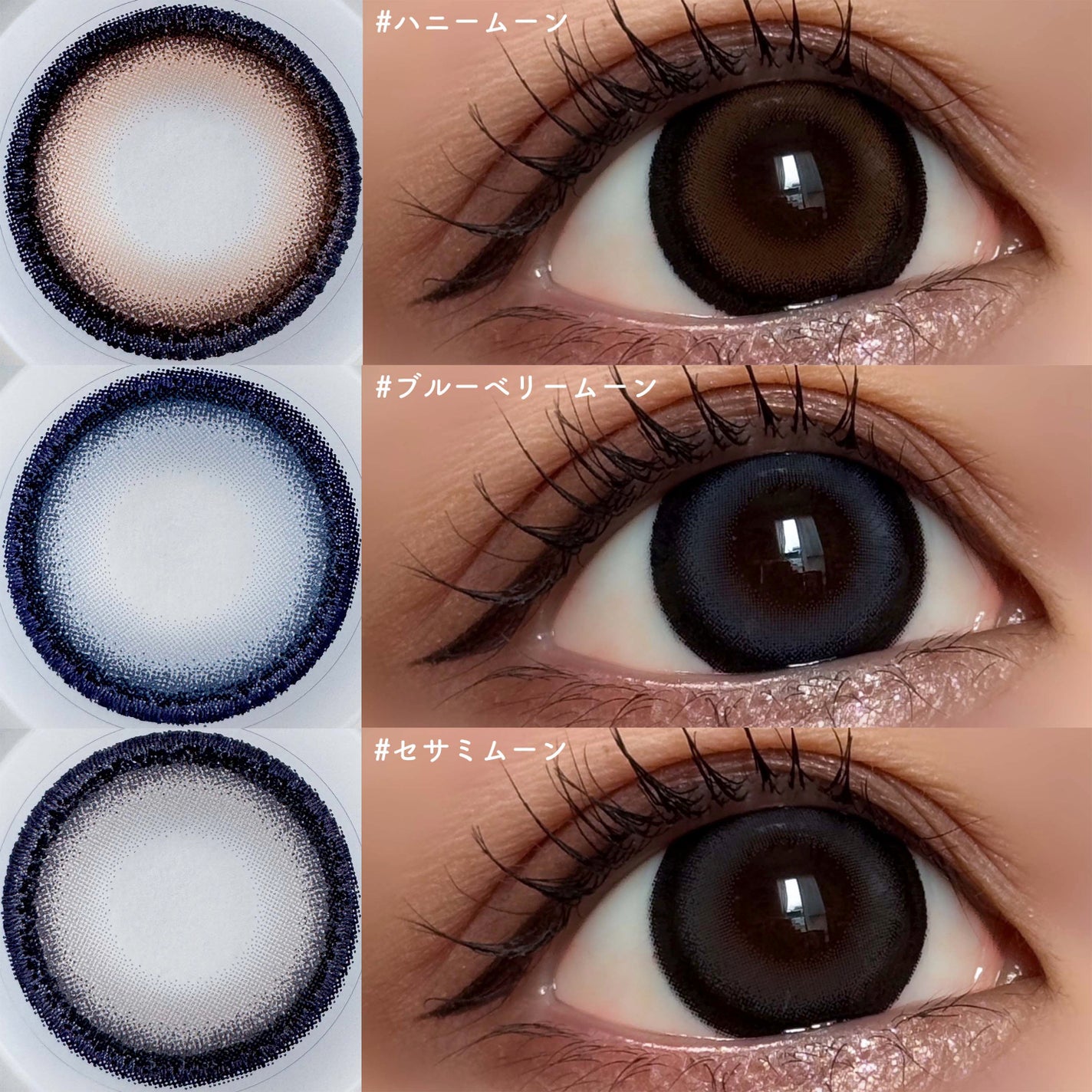 Angelcolor Bambi Series 1day /AngelColor/ワンデー(1DAY)カラコンを使ったクチコミ(2枚目)