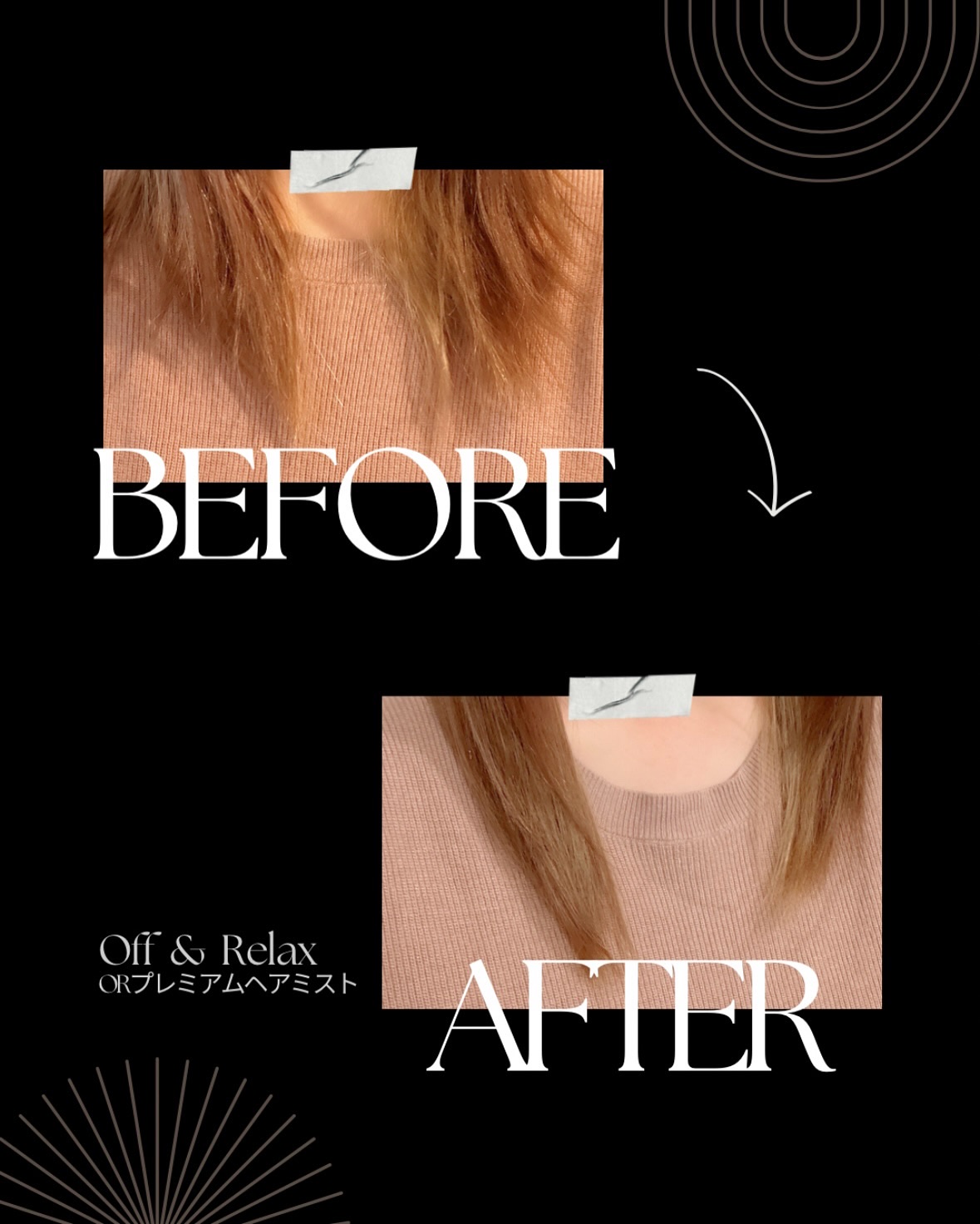 ＯＲプレミアムヘアミスト　カシス＆ミュゲの香り/Off&Relax/ヘアミストを使ったクチコミ（3枚目）