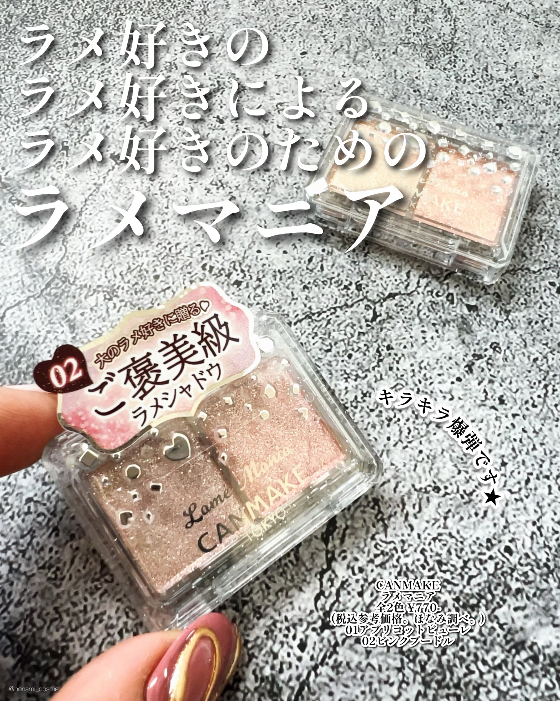 カールフィックスマスカラ ボリュームブラック/ETUDE/マスカラを使ったクチコミ（2枚目）