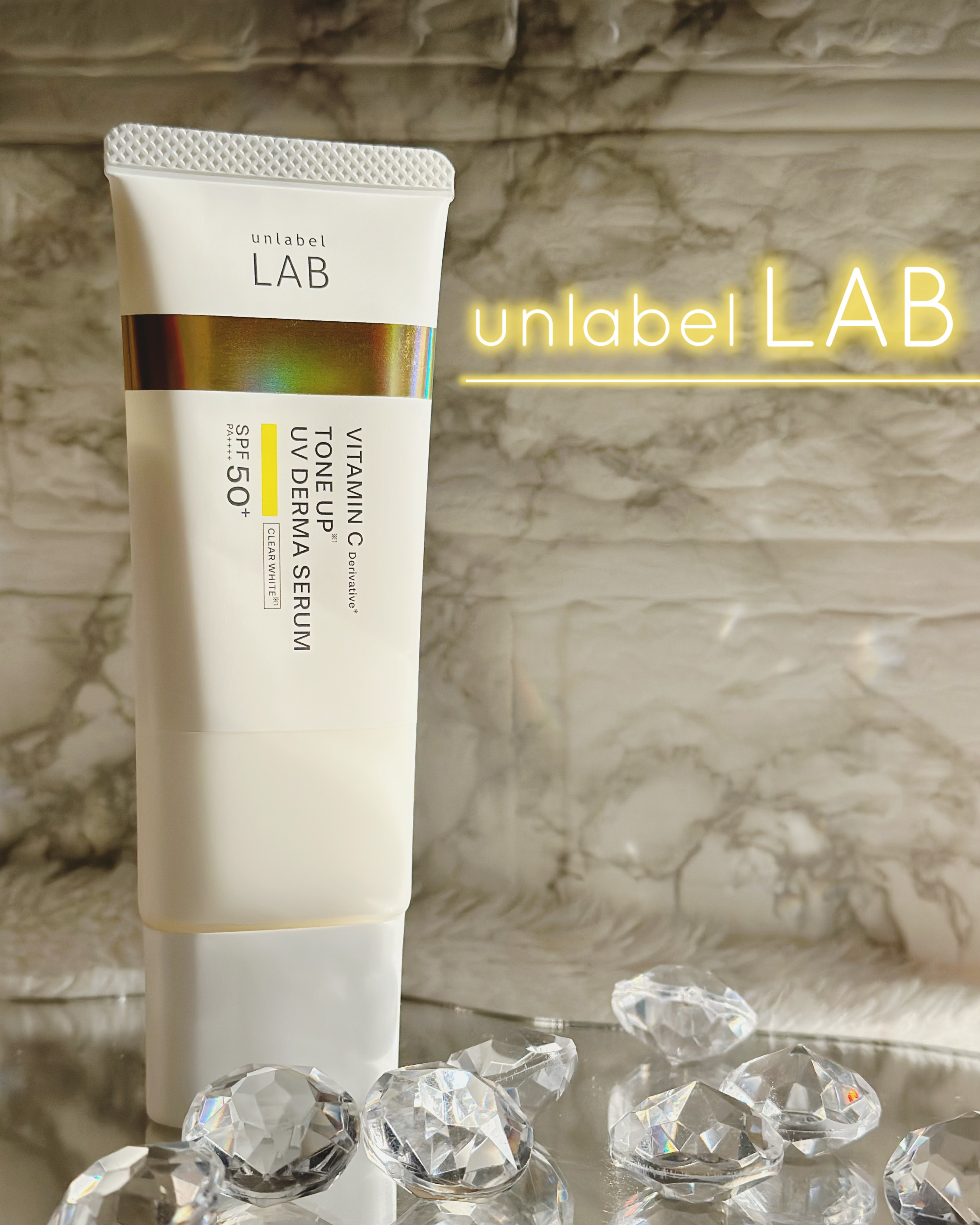 アンレーベル ラボ V トーンアップ UVセラム/unlabel/日焼け止めクリームを使ったクチコミ（1枚目）