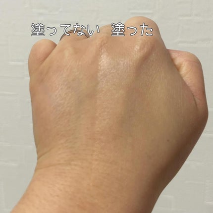 モイストラボ BBエッセンスクリーム/Moist Labo/BBクリームを使ったクチコミ(4枚目)