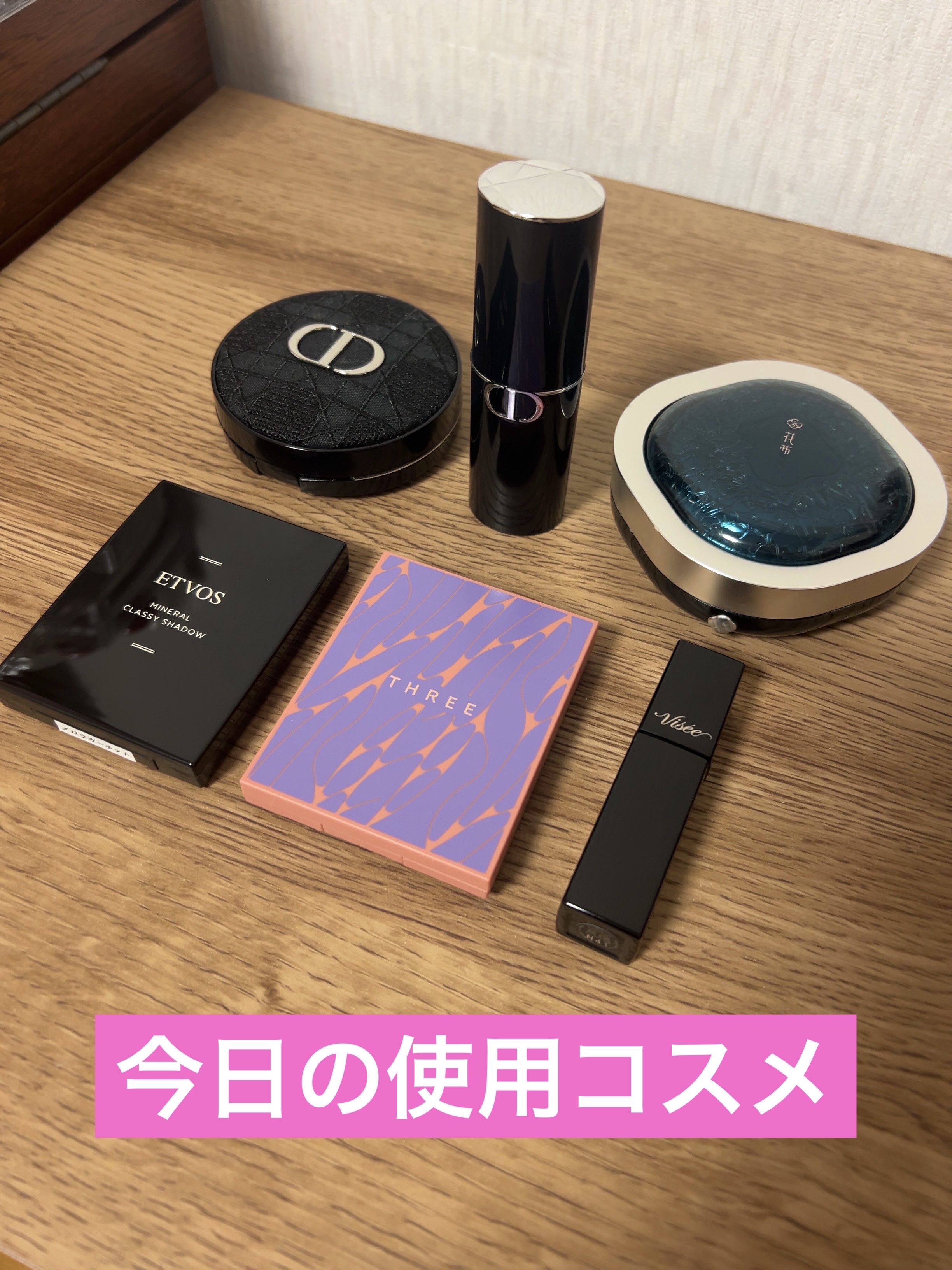 ディオールスキン フォーエヴァー トーンアップ グロウ クッション（リフィル）/Dior/ベースメイクを使ったクチコミ（1枚目）