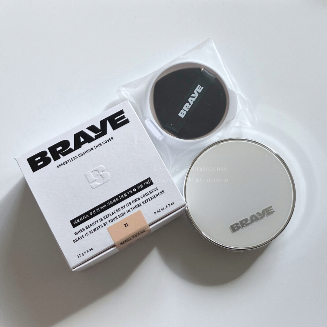 BRAYE LIPSLEEK/BRAYE/口紅を使ったクチコミ（3枚目）