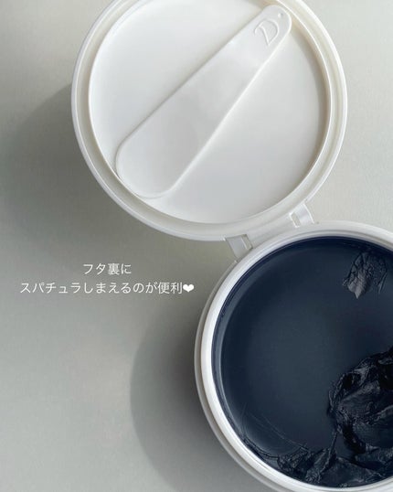 デュオ ザ クレンジングバーム ブラックリペア 66g/DUO/クレンジングバームの画像