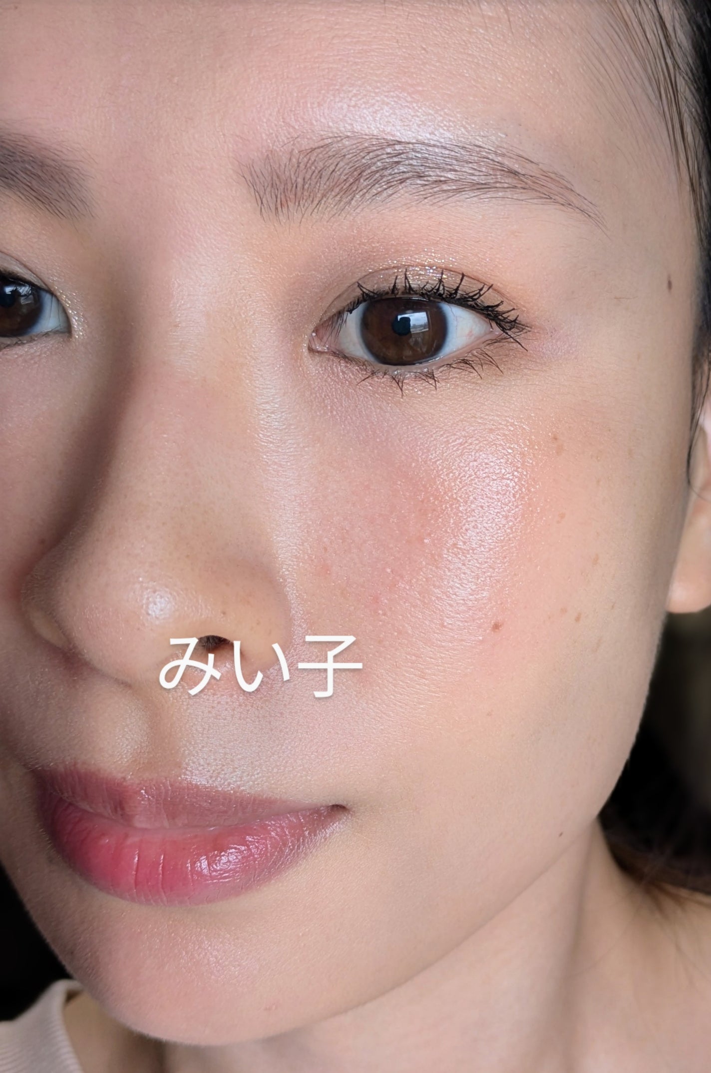 チューインググロウポット/dasique/口紅を使ったクチコミ(8枚目)