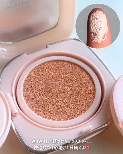 ミシャ グロウ クッション ファンデーション(ルミナスカバー)/MISSHA/クッションファンデーションを使ったクチコミ(3枚目)