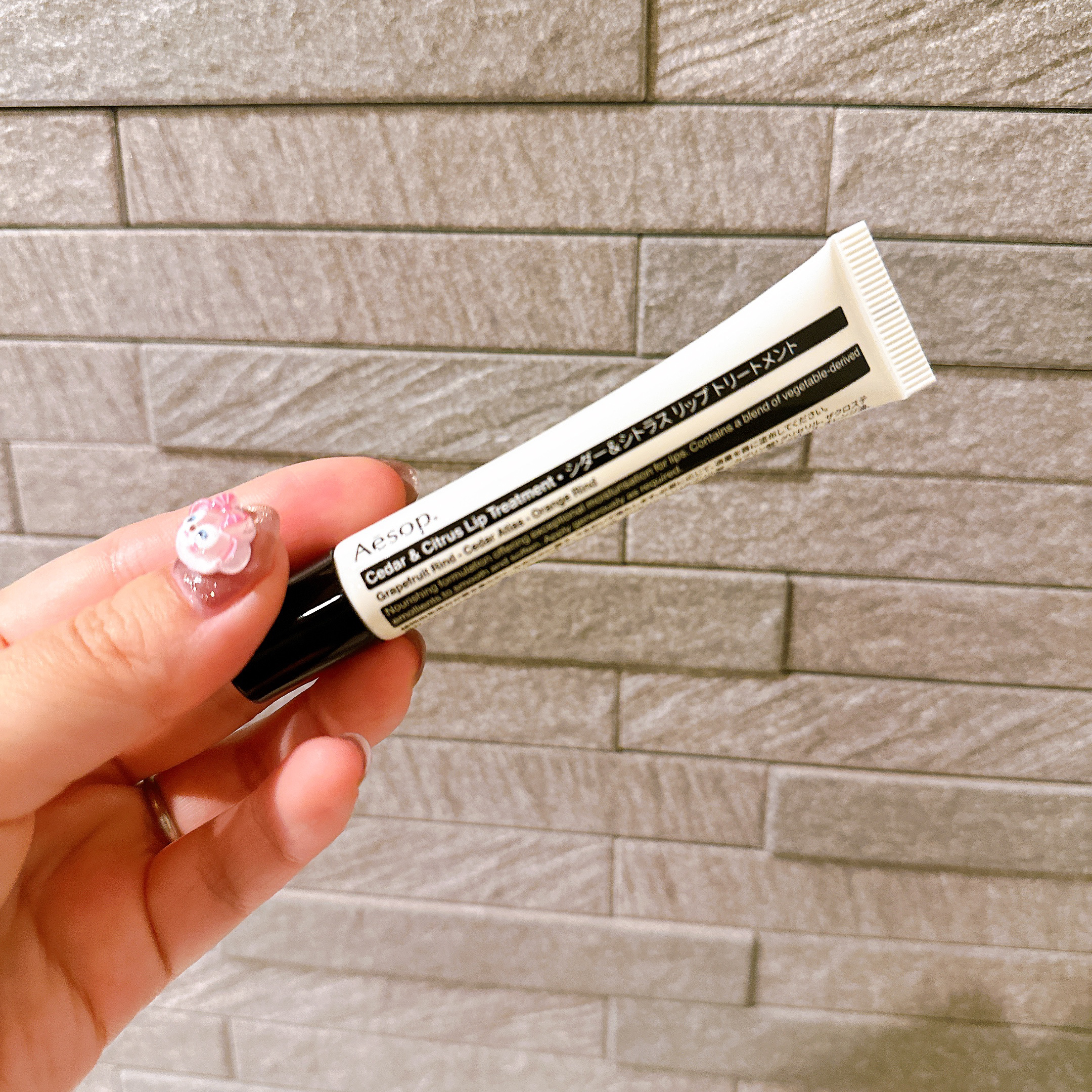 Cedar & Citrus Lip Treatment/Aesop/リップ美容液を使ったクチコミ（2枚目）