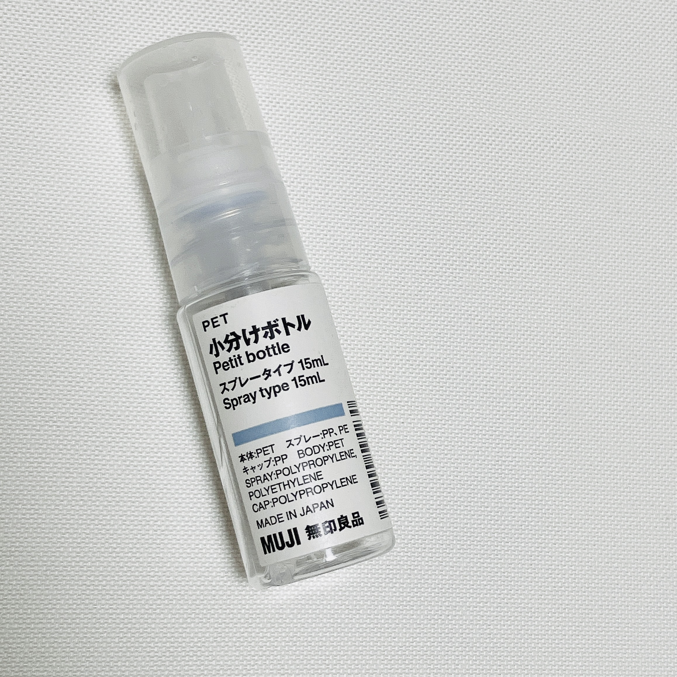 サムライウーマンフレグランスミスト/サムライウーマン/香水(レディース)を使ったクチコミ（3枚目）