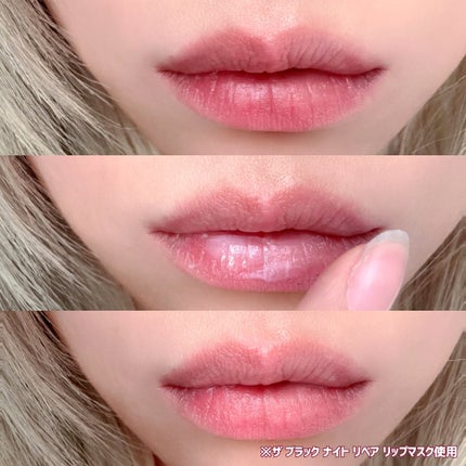 FAS ザ ブラック ナイト リペア リップマスク/FAS/リップマスクを使ったクチコミ(6枚目)