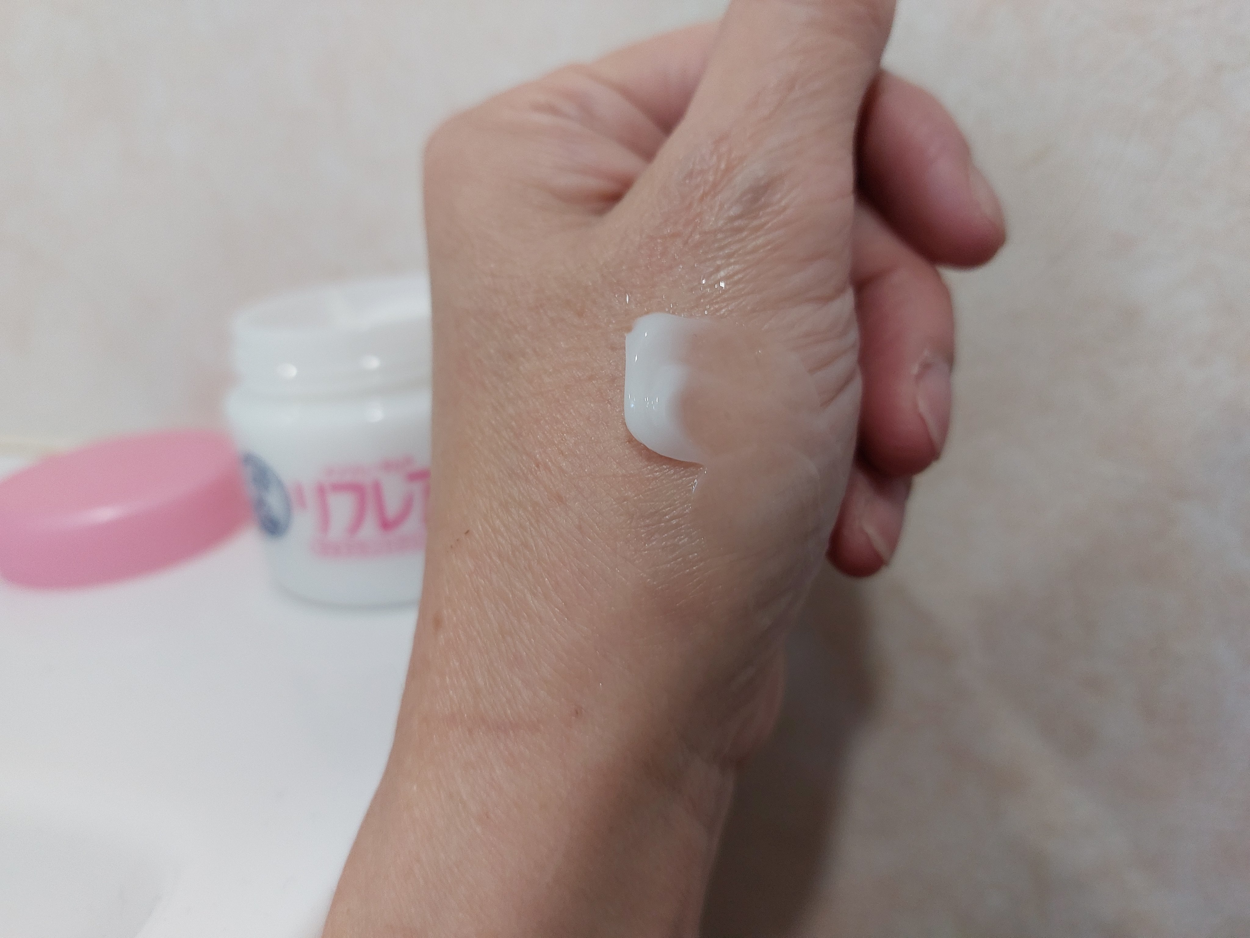 メンソレータム リフレア デオドラントクリーム/リフレア/デオドラント・制汗剤を使ったクチコミ（3枚目）