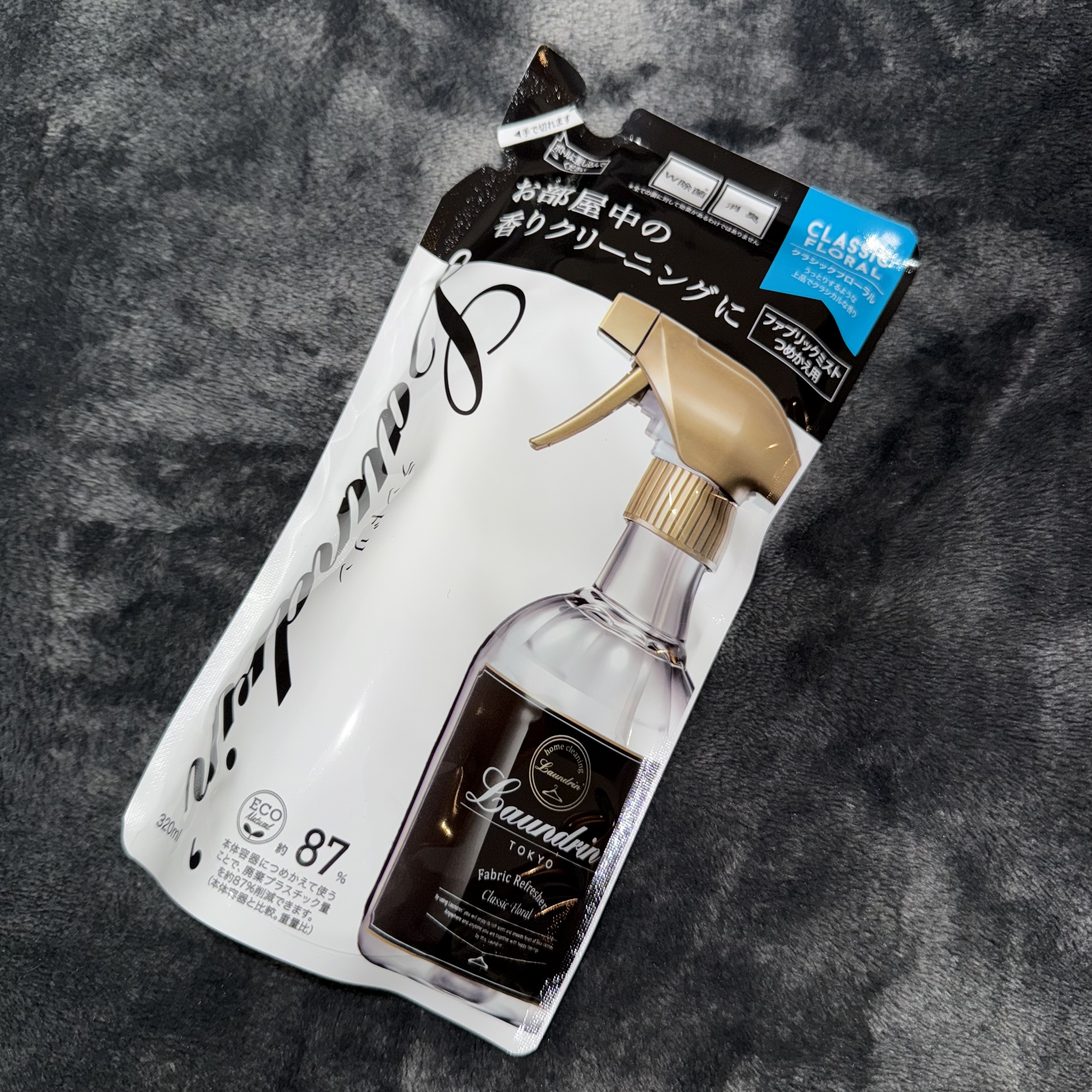 ファブリックミスト クラシックフローラル 320ml(詰替)/ランドリン/ファブリックミストを使ったクチコミ（1枚目）