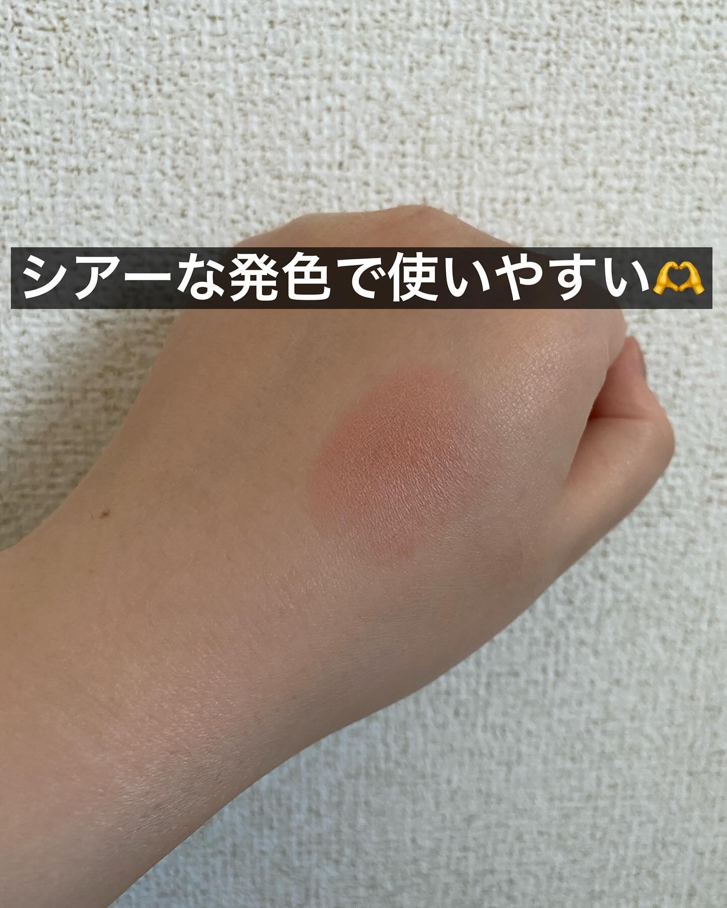 ブラッシュ カラー インフュージョン/ローラ メルシエ/パウダーチークを使ったクチコミ（3枚目）