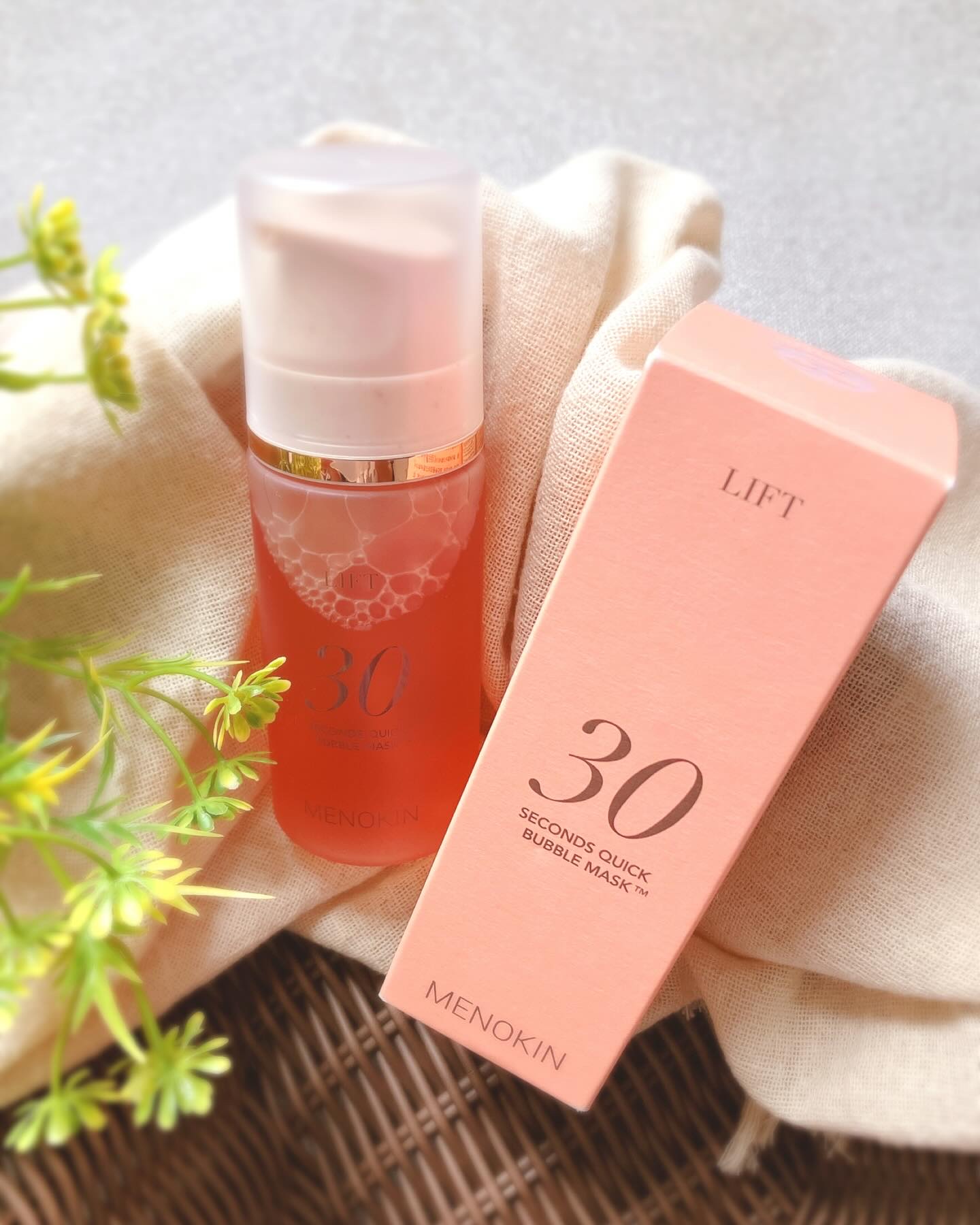 30秒クイックバブルマスク95ml リフト/MENOKIN/シートマスク・パックを使ったクチコミ（1枚目）