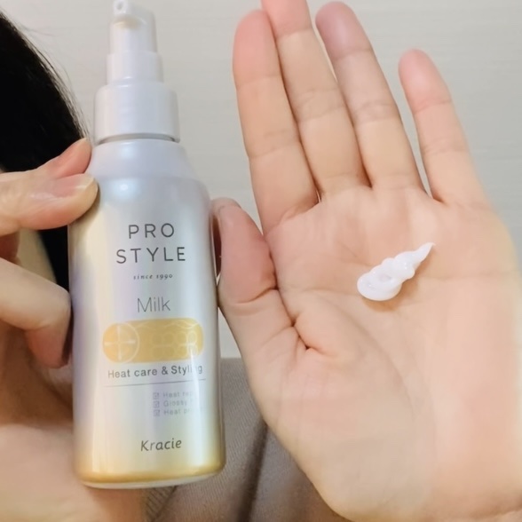 ヒートケア＆スタイリング ミルク/プロスタイル/プレスタイリング・寝ぐせ直しを使ったクチコミ（2枚目）