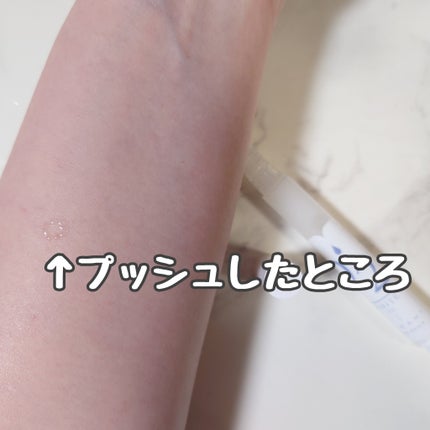 スポットノック WHITE/KIWAMI/美容液を使ったクチコミ(6枚目)