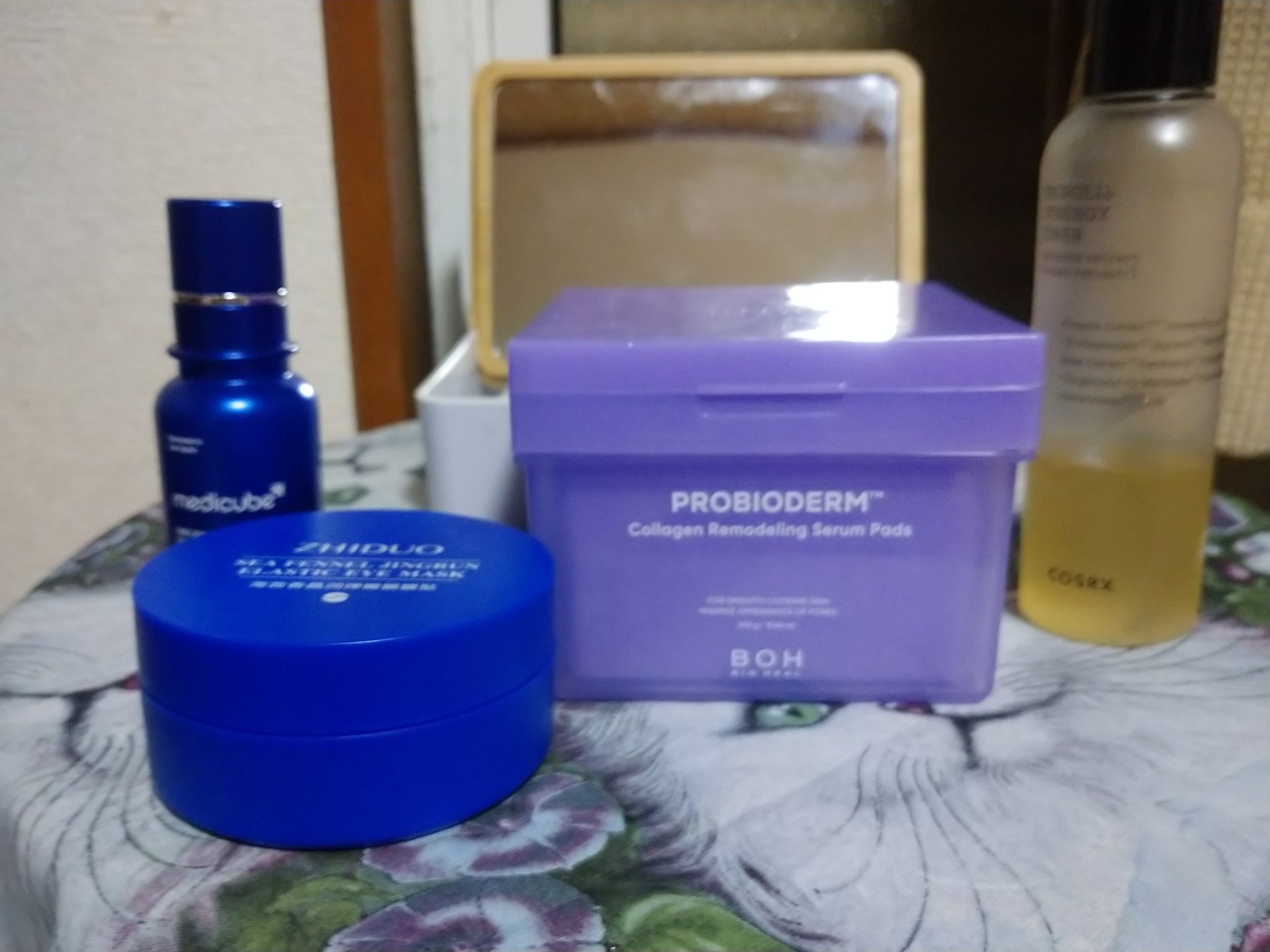 ディープビタCカプセルクリーム/MEDICUBE/フェイスクリームを使ったクチコミ（1枚目）