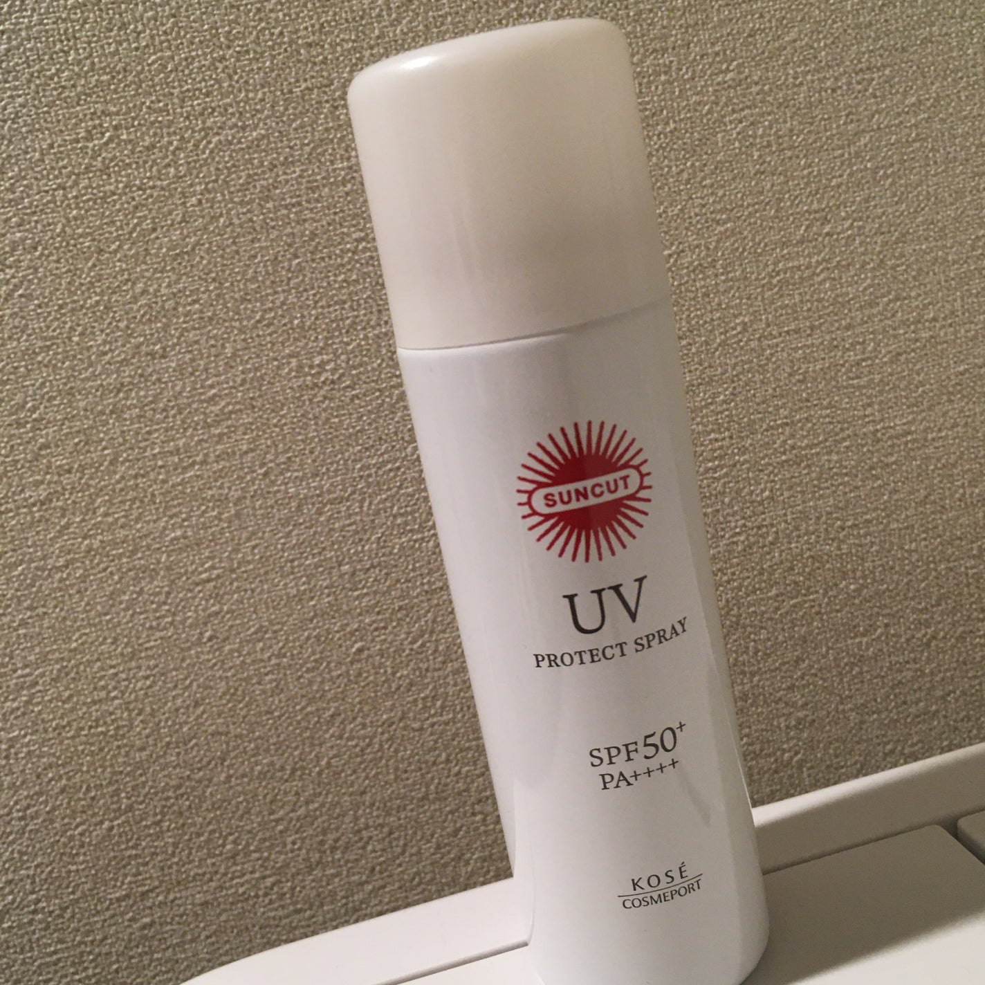 サンカットR プロテクトUV スプレー/サンカット®/日焼け止めミスト・スプレーを使ったクチコミ(1枚目)