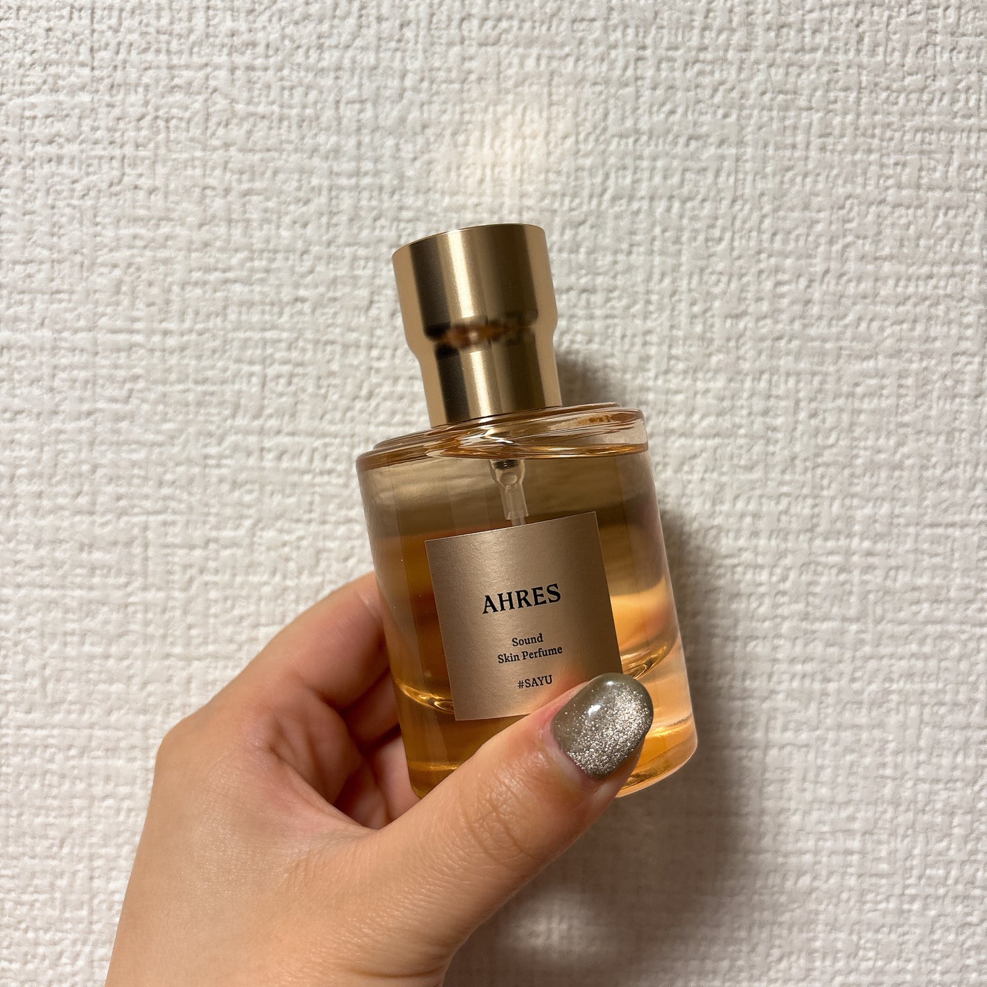 サウンド スキン パフューム #サユ /アーレス/香水(レディース)を使ったクチコミ(1枚目)