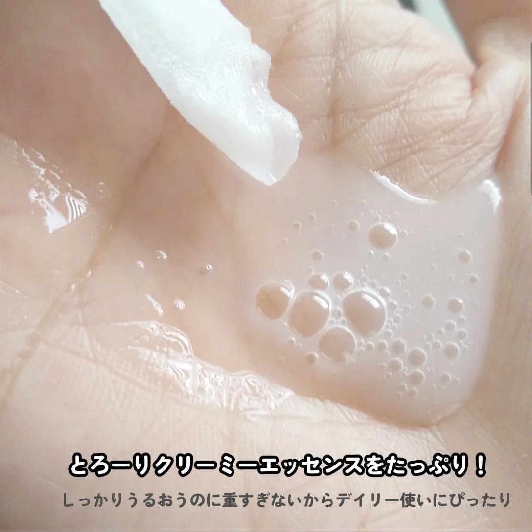 ブラックPDRN デイリーシートマスク/ネイチャーリパブリック/シートマスク・パックを使ったクチコミ(4枚目)
