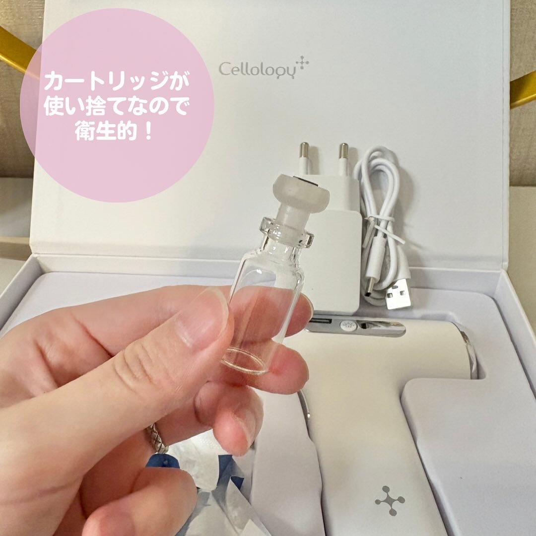 メリタンショットガン/セルオロジー/美顔器・マッサージを使ったクチコミ（3枚目）