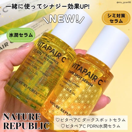 ビタペアC ダークスポットセラム/ネイチャーリパブリック/美容液を使ったクチコミ(1枚目)