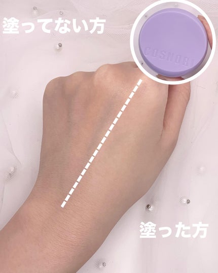 を使ったクチコミ(3枚目)