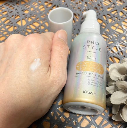 ヒートケア&スタイリング ミルク/プロスタイル/プレスタイリング・寝ぐせ直しを使ったクチコミ(2枚目)