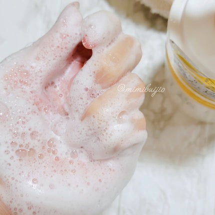 unlabel LAB VITAMIN C Body Wash/unlabel/ボディソープを使ったクチコミ(4枚目)