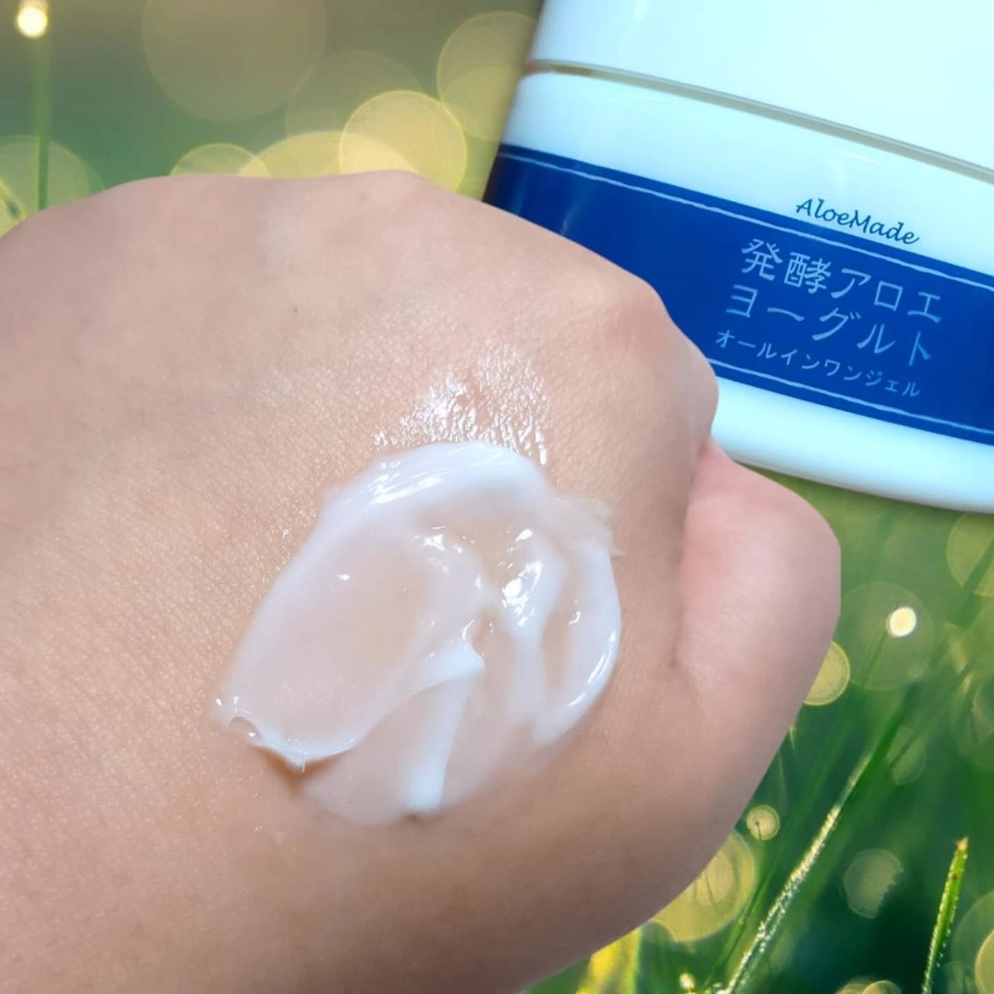 アロエメイド 発酵ジェルAY 100g/アロエメイド/オールインワン化粧品を使ったクチコミ(3枚目)