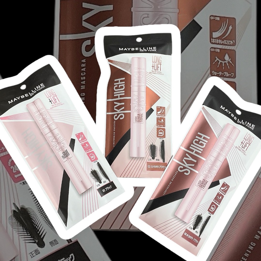 スカイハイ/MAYBELLINE NEW YORK/マスカラを使ったクチコミ（1枚目）