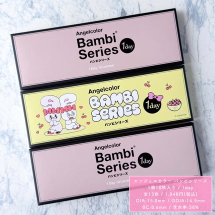 Angelcolor Bambi Series 1day /AngelColor/ワンデー(1DAY)カラコンを使ったクチコミ(7枚目)