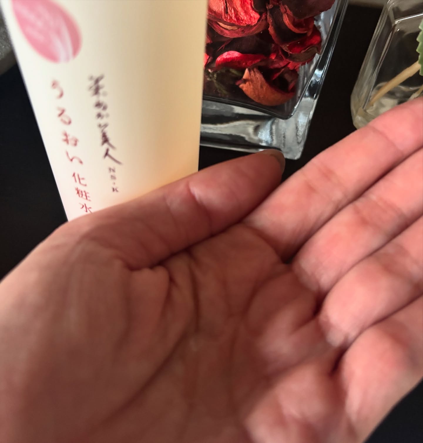 うるおい化粧水/米ぬか美人 NS-K/化粧水を使ったクチコミ（2枚目）