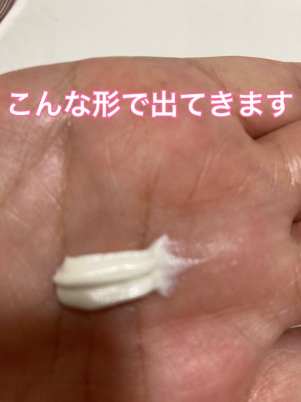 アクアリッチ エアリーホールドクリーム(呼吸感ベールUV)/ビオレ/日焼け止めクリームを使ったクチコミ(4枚目)