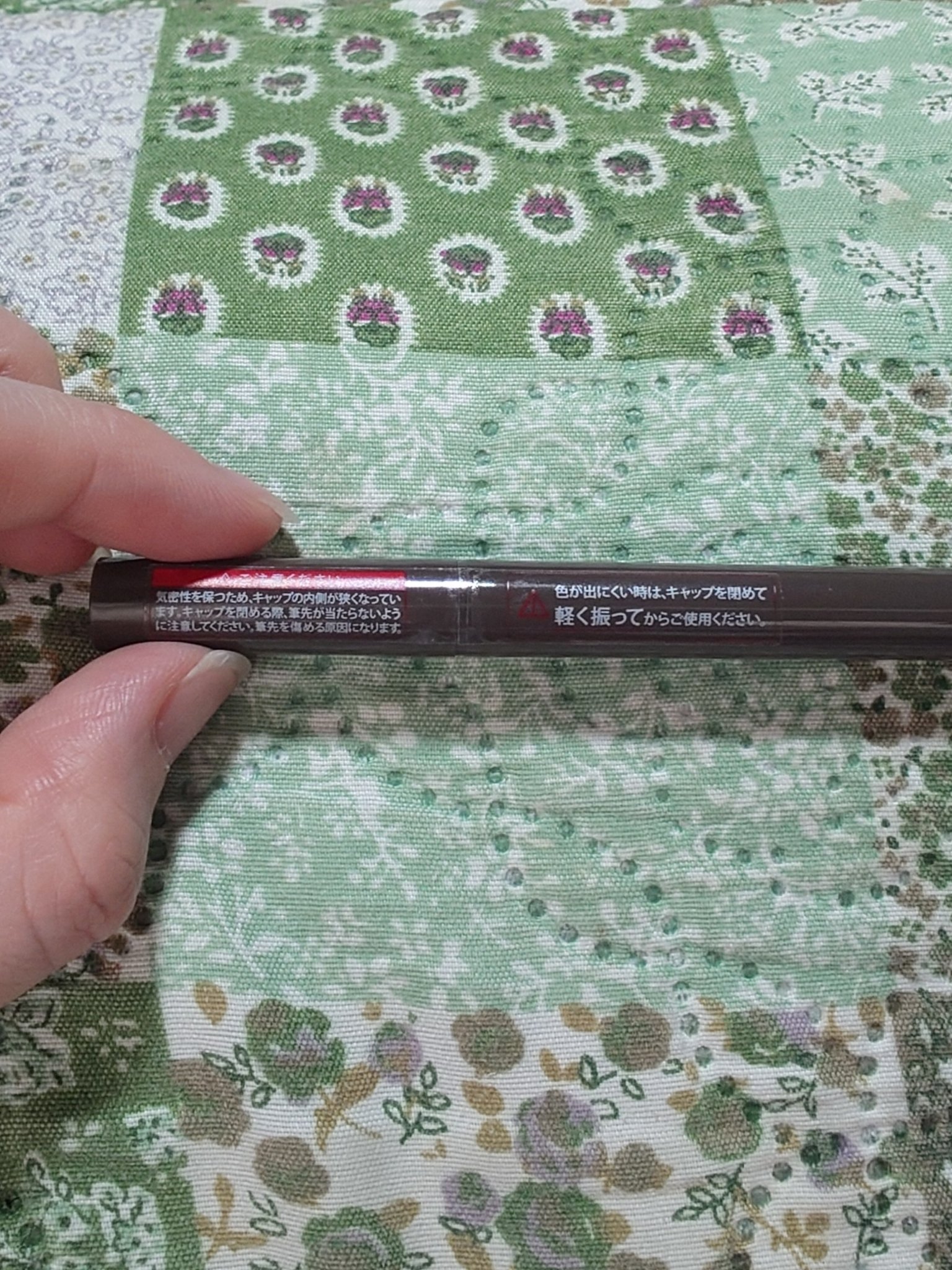 シルキーリキッドアイライナーWP/D-UP/リキッドアイライナーを使ったクチコミ（3枚目）