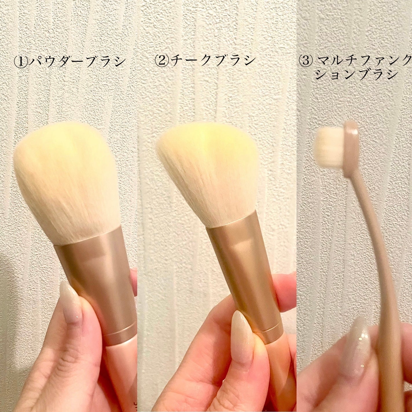 SIXPLUS×mamiseto メイクブラシ9本セット/SIXPLUS/メイクブラシを使ったクチコミ(2枚目)