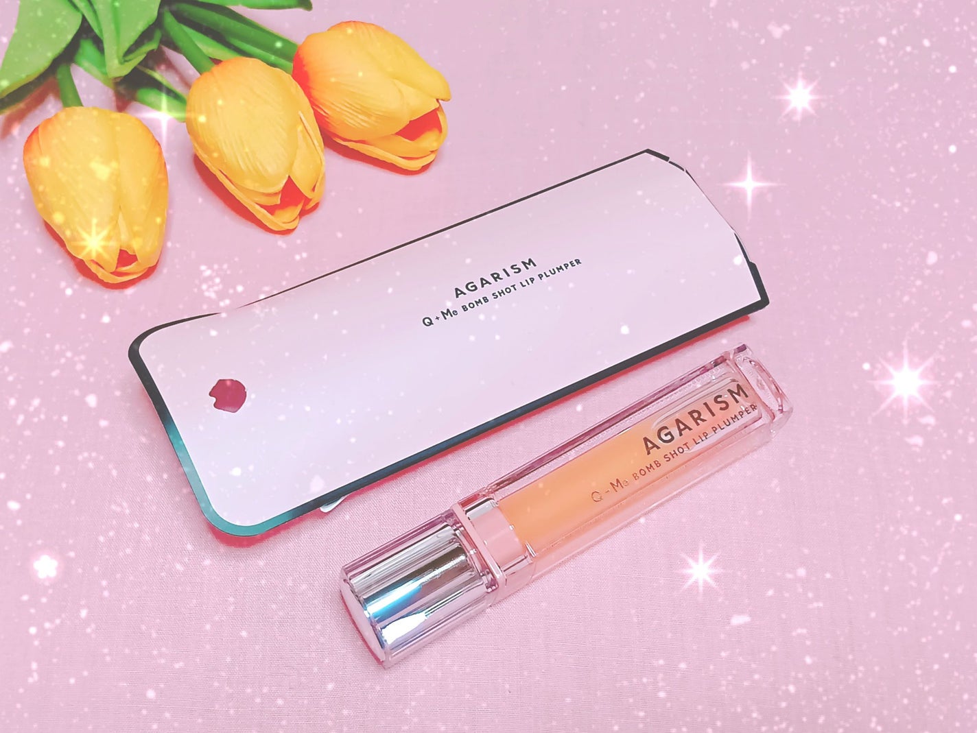 キューミ―ボムショットリッププランパー/AGARISM/リッププランパーを使ったクチコミ(1枚目)